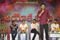 Jai Lava Kusa Movie Jayotsavam